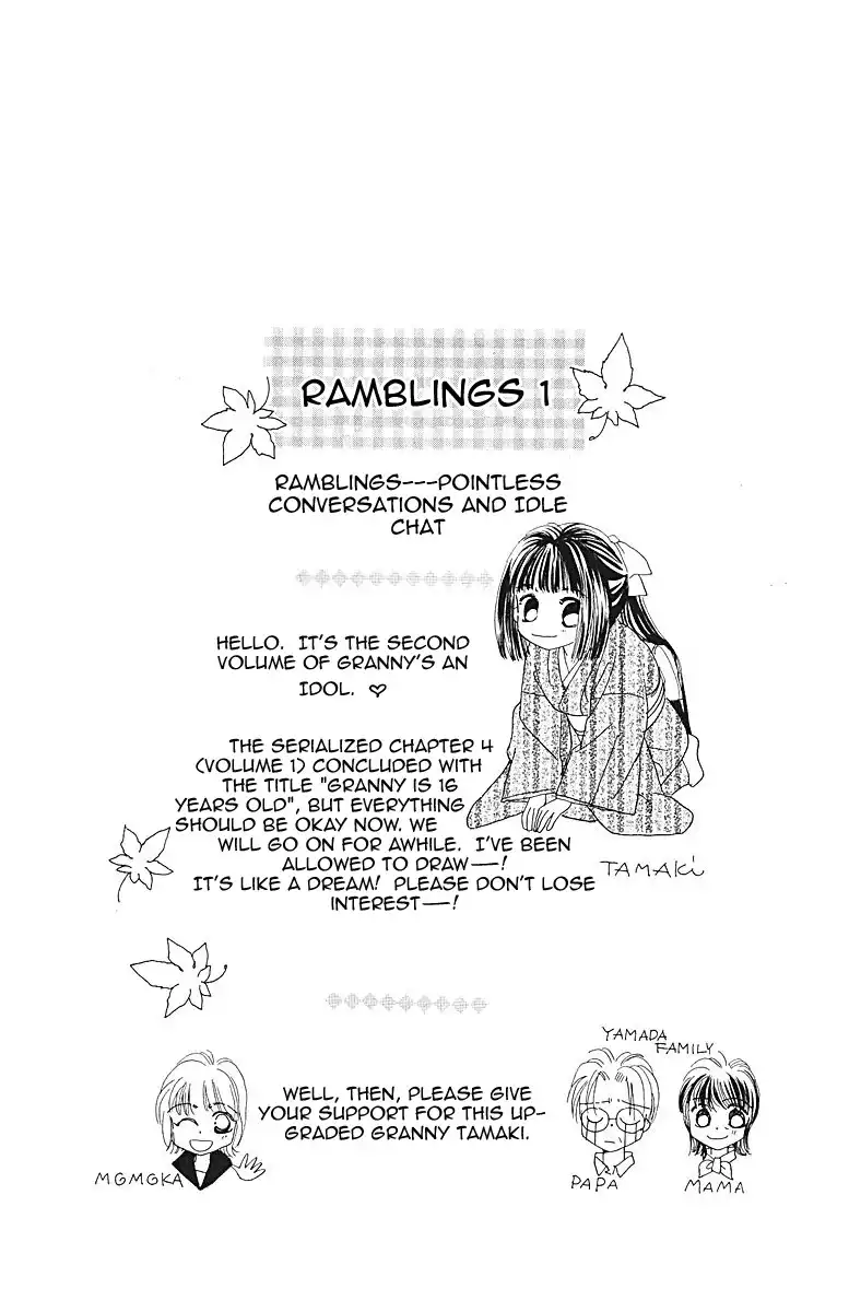 Obaachan wa Idol Chapter 5 8